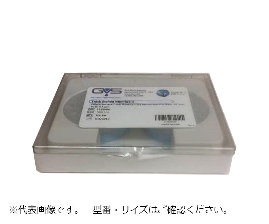 GVS ポリカーボネート メンブレン PCTE25mm, 0.2um 1箱（100枚入）　1215611 1箱（ご注文単位1箱）【直送品】