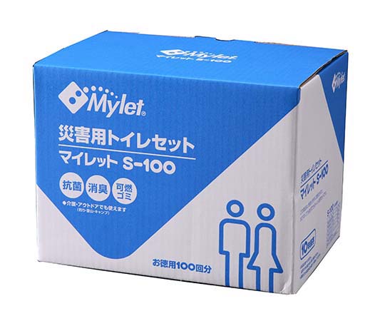 まいにち 災害用トイレセット　マイレット　S-100　1401 1セット（ご注文単位1セット）【直送品】