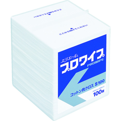 トラスコ中山 エリエール プロワイプ コットンRクロス S100 30パック入（ご注文単位1ケース）【直送品】