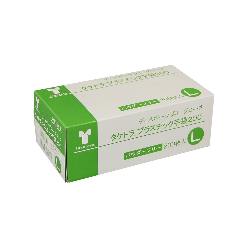 竹虎 タケトラプラスチック手袋200 パウダーフリー L 200枚入　075884 1箱（ご注文単位1箱）【直送品】