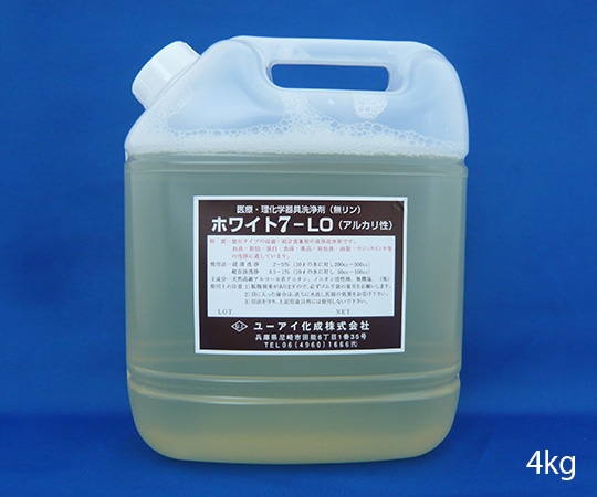 ユーアイ化成 浸漬用洗浄剤 ホワイト7-LO 4kg　300 1本（ご注文単位1本）【直送品】