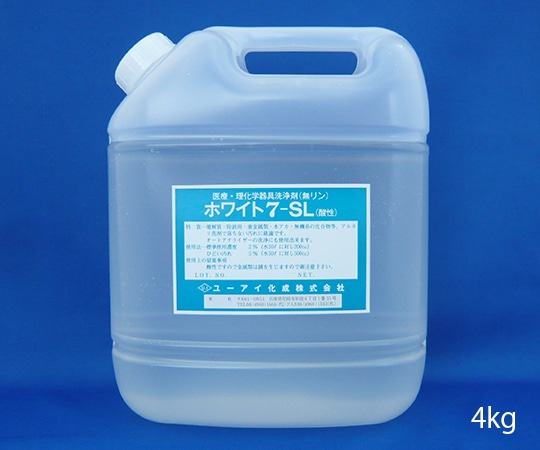 ユーアイ化成 酸性洗浄剤 ホワイト7-SL 1kg　100 1本（ご注文単位1本）【直送品】