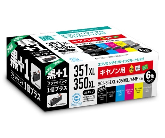 エコリカ エコリカ リサイクルインクカートリッジ　ECI-C351XL6P+BK 1個（ご注文単位1個）【直送品】