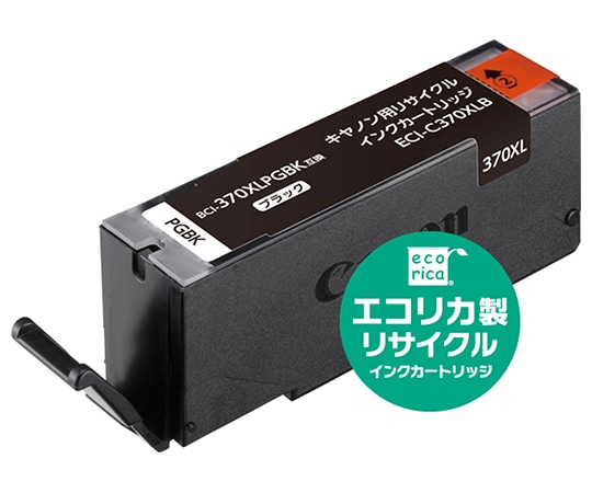 エコリカ エコリカ リサイクルインクカートリッジ　ECI-C370XLB 1個（ご注文単位1個）【直送品】