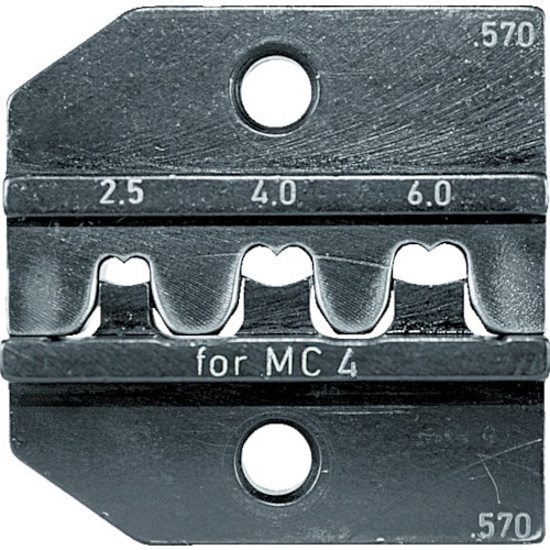 トラスコ中山 RENNSTEIG 圧着ダイス 624-570 MC4 2.5-6.0（ご注文単位1組）【直送品】