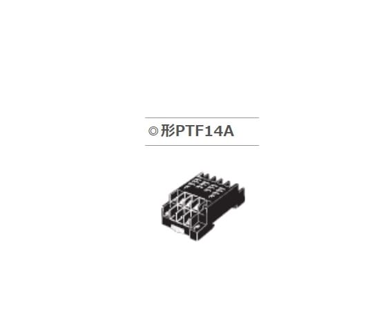 オムロン（FA・制御機器） 共用ソケット 角形ソケット PTF(表面接続)　PTF14A FOR LY 1個（ご注文単位1個）【直送品】