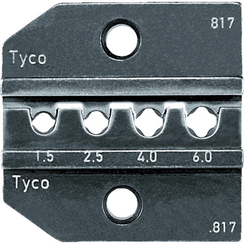 トラスコ中山 RENNSTEIG 圧着ダイス 624-817 タイコ 1.5-6.0（ご注文単位1組）【直送品】