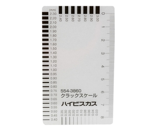 ハイビスカス ハイビスカス クラックスケール　HKS-BK 1枚（ご注文単位1枚）【直送品】