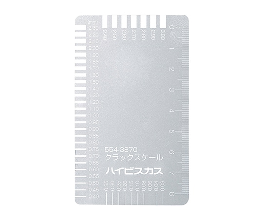 ハイビスカス ハイビスカス クラックスケール 白　HKS-WH 1枚（ご注文単位1枚）【直送品】