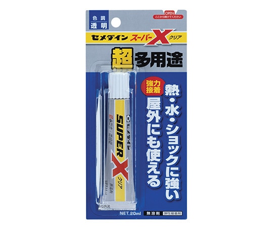 セメダイン スーパーX クリア 20mL BP　AX-038 1個（ご注文単位1個）【直送品】