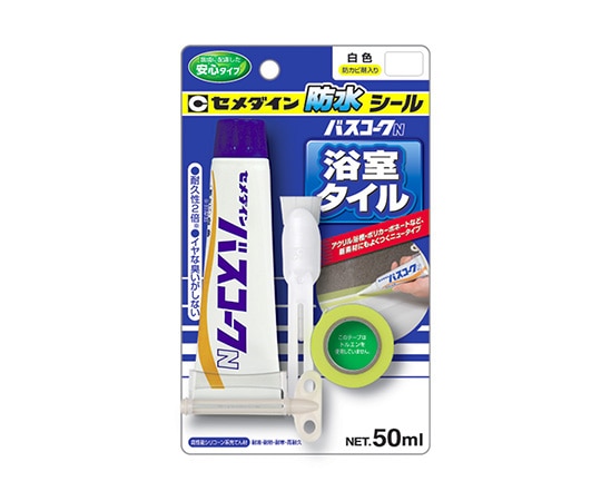 セメダイン バスコークN 白 50mL BP　HJ-146 1個（ご注文単位1個）【直送品】