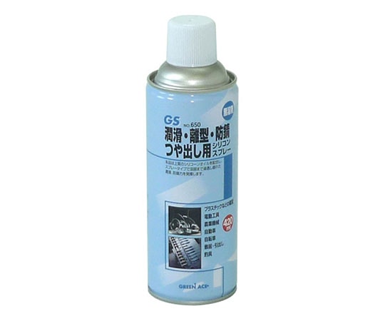 グリーンエース シリコンスプレー　420ml 1個（ご注文単位1個）【直送品】