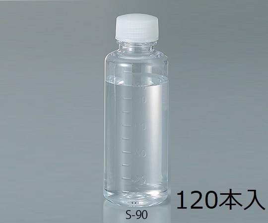 サンセイ医療器材 滅菌稀釈液 S-90 (120本入)90mL/本×120本入　03-003-02 1ケース（ご注文単位1ケース）【直送品】