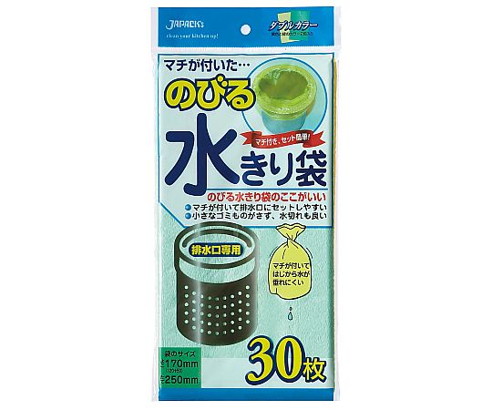 ジャパックス のびる水きり袋 排水口用(30枚入)　NB21 1ケース（ご注文単位1ケース）【直送品】