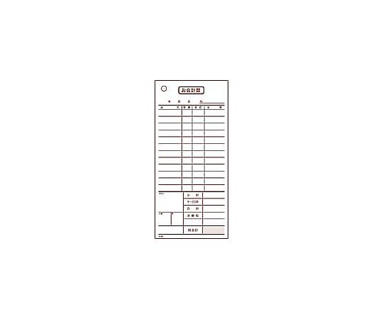 大黒工業 会計伝票 2枚複写 (50枚組×10冊入)　K607 1ケース（ご注文単位1ケース）【直送品】