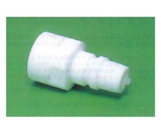 USL（ユニバーサル） USLフッ素樹脂(PTFE)製ワンタッチカプラ USLプラグ PT1/2　00N-160-03 1個（ご注文単位1個）【直送品】