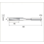 トラスコ中山 ナカニシ ダイヤモンドヤスリ 全長50mm 刃長16mm 刃幅4.0mm（ご注文単位1本）【直送品】