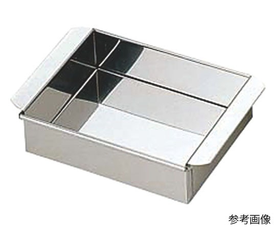 アズワン 18-0玉子豆腐器 中　 1個（ご注文単位1個）【直送品】