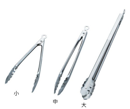 アズワン フックストッパー付万能トング大　 1個（ご注文単位1個）【直送品】