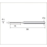 トラスコ中山 ナカニシ 電着ダイヤモンドヤスリ（軸径3mm）全長50mm刃長15mm刃幅1mm 477-2881  (ご注文単位1本) 【直送品】