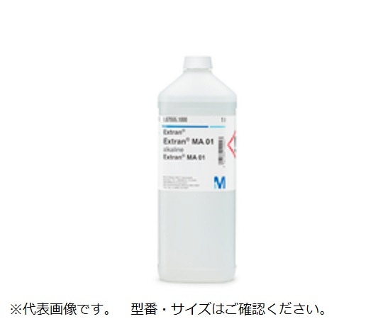 Merck エキストラン(TM)　MA　02　中性タイプ　Extran(R)　10755330001566 1個（ご注文単位1個）【直送品】