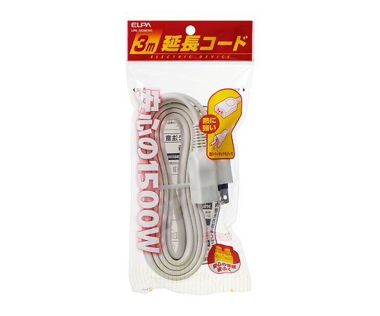 ELPA EDLP延長コード3m　LPE-103N(W) 1個（ご注文単位1個）【直送品】