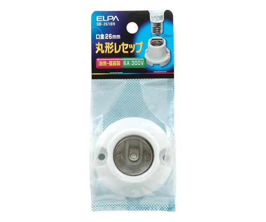 ELPA 磁器レセップ　SB-2618H 1個（ご注文単位1個）【直送品】