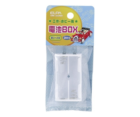 ELPA 電池 3×2ラグ　UM-322NH 1個（ご注文単位1個）【直送品】