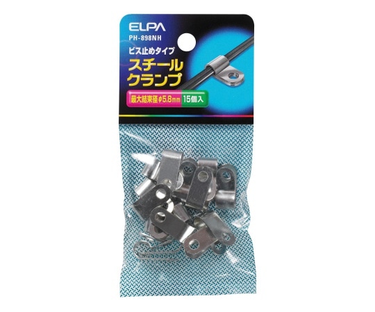 ELPA スチールクランプ　PH-898NH 1個（ご注文単位1個）【直送品】