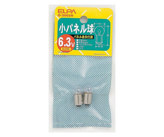 ELPA 小パネル球　G-3002H 1個（ご注文単位1個）【直送品】