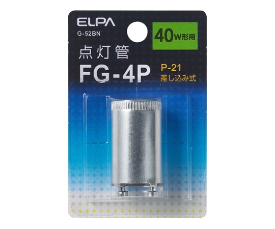 ELPA 点灯管FG-4P　G-52BN 1個（ご注文単位1個）【直送品】