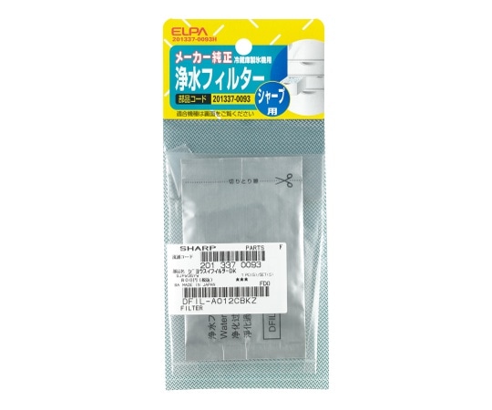 ELPA 冷蔵庫フィルターSH　201337-0093H 1個（ご注文単位1個）【直送品】