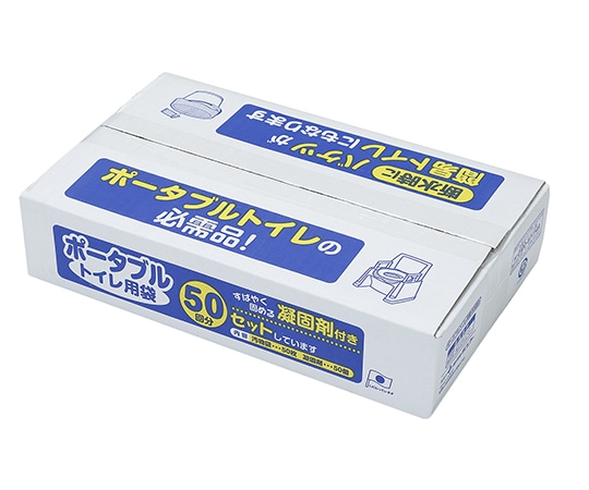 サンコー（生活用品） ポータブルトイレ用袋50回分 1箱（50袋入）　R-54 1箱（ご注文単位1箱）【直送品】