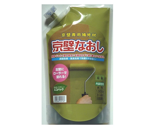 フジワラ化学 京壁なおし 1.5kgパック 松葉　209551 1個（ご注文単位1個）【直送品】