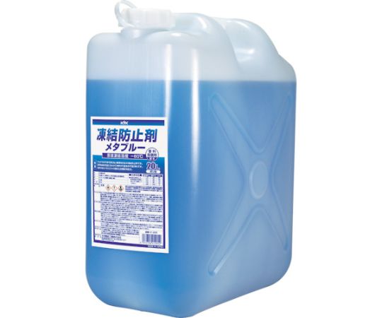 古河薬品工業 凍結防止剤メタブルー　20L　ポリ缶タイプ　41-205 1個（ご注文単位1個）【直送品】