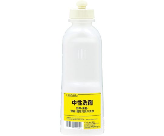 サラヤ 薬液専用詰替容器　スクイズボトル中性洗剤共通用600ml　52211 1本（ご注文単位1本）【直送品】