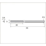 トラスコ中山 ナカニシ 電着ダイヤモンドヤスリ(軸径3mm)全長55mm刃長20mm刃幅3mm　477-2971（ご注文単位1本）【直送品】