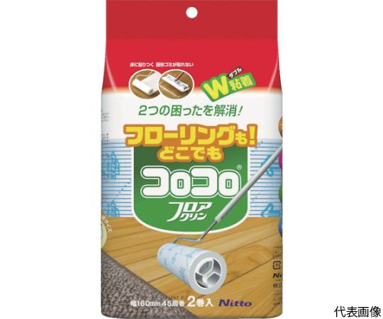 ニトムズ スペアテープコロコロフロアクリン4巻　C4354 1パック（ご注文単位1パック）【直送品】