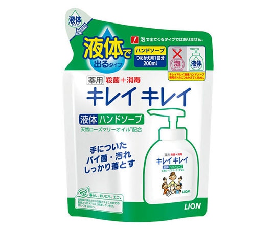 エスコ 200ml 薬用ハンドソープ(詰替用)　EA922C-13C 1個（ご注文単位1個）【直送品】