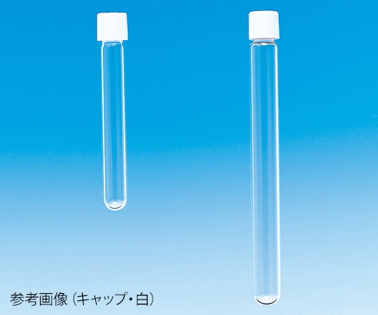 日電理化硝子 ねじ口試験管　フェノールキャップ（黒）+フッ素PTFE/ニトリルパッキン付　50mL　30本入　ST-25　119299 1箱（ご注文単位1箱）【直送品】