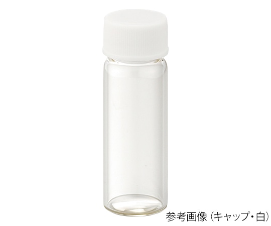 日電理化硝子 ねじ口瓶（無色）+PPキャップ（白）+フッ素PTFE/シリコンパッキン　組合せセット　50組入　SV-20　250669 1箱（ご注文単位1箱）【直送品】