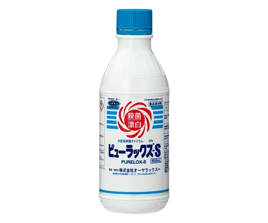 オーヤラックス ピューラックスS　600mL　24本入　011 1ケース※軽（ご注文単位1ケース）【直送品】