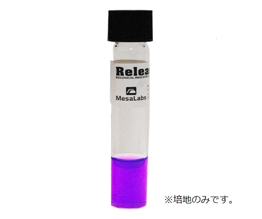 Mesa　Labs バイオロジカル・インジケータ 専用液体培地（MesaLabs） SCDB培地 pH指示薬（Bromocresol Purple）1箱（100本入）　PM/100 1箱（ご注文単位1箱）【直送品】