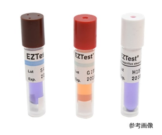 Mesa　Labs バイオロジカル・インジケータ（MesaLabs）　セルフコンテインド型　高圧蒸気滅菌　G.stearothermophilus（ATCC#7953）　10^5　25本入　滅菌保証対応　7日間培養シール付属品　EZS/525 1箱（ご注文単位1箱）【直送品】