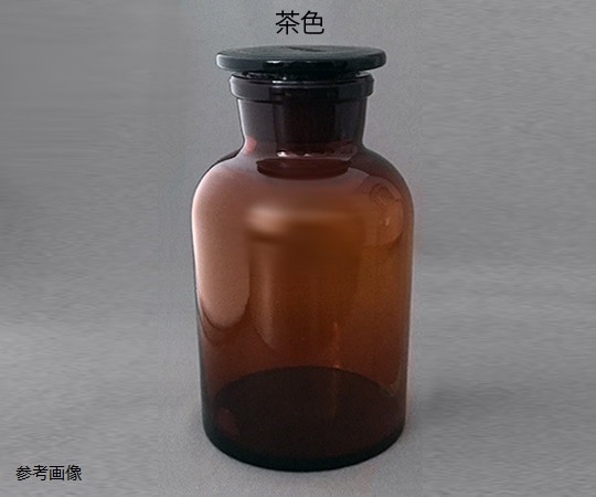 クライミング 共栓広口試薬瓶　茶　30mL　CL3121-01-10 1本（ご注文単位1本）【直送品】