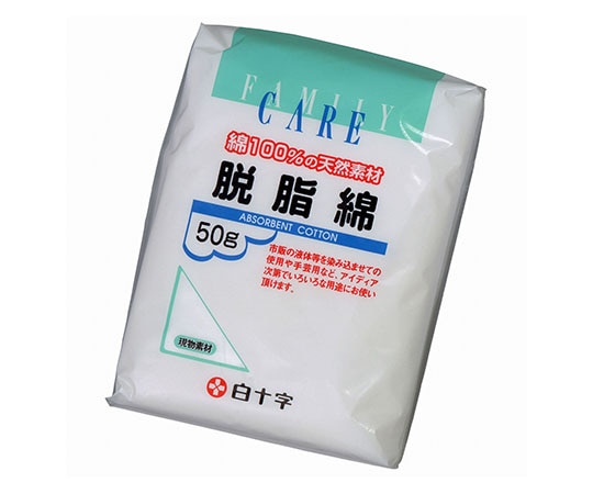 白十字 FC（ファミリーケア）　脱脂綿　50g　10952 1個（ご注文単位1個）【直送品】