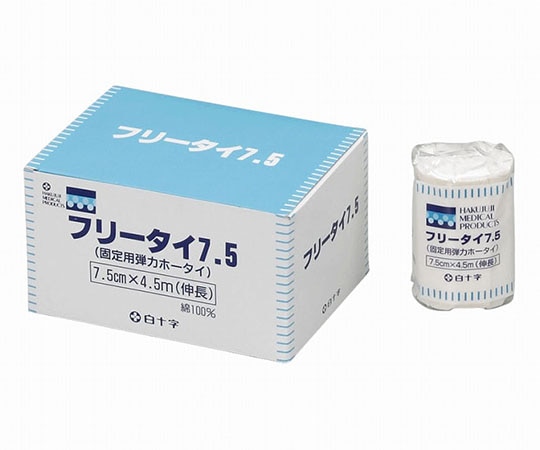 白十字 フリータイ　7.5cm×4.5m　6個入　13101 1箱（ご注文単位1箱）【直送品】