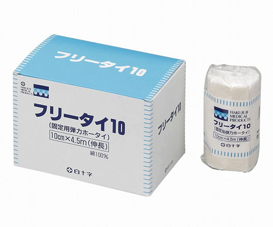 白十字 フリータイ　10cm×4.5m　6個入　13102 1箱（ご注文単位1箱）【直送品】