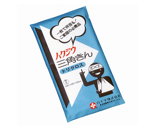 白十字 三角きん　特大　14030 1枚（ご注文単位1枚）【直送品】