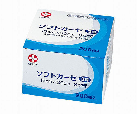 白十字 ソフトガーゼ　3号　200枚入　17223 1箱（ご注文単位1箱）【直送品】